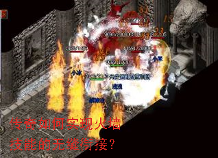 ʵֻǽܵ޷νӣ