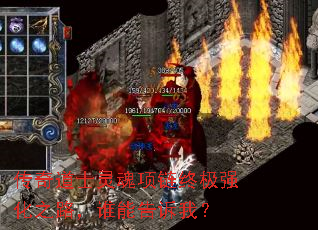 ʿռǿ֮·˭ܸң