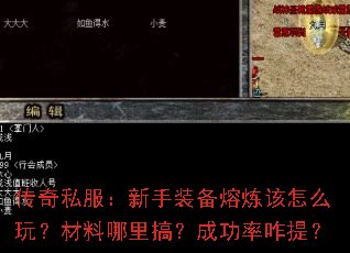 ˽װô棿㣿ɹզ᣿