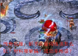 ˽װô棿㣿ɹզ᣿