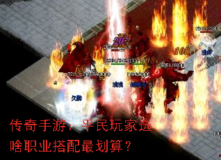 Σƽѡɶְҵ㣿
