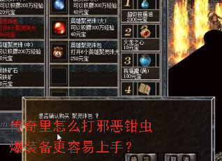 ôаǯ汬װ֣