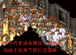 ¸ʺսսʿӽµĴ򷨲