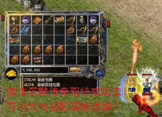 ұĬ˫ؽ淨⣿