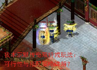 ұĬ˫ؽ淨⣿