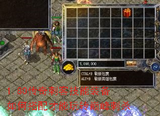 1.80̿ͼװδת۷ɱ