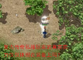 Ŵ˽ҵʵʵװ
