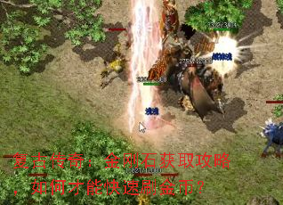 Ŵ棺ʯȡԣβܿˢң
