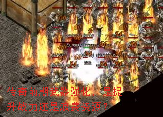 ǰǿս˷Դ