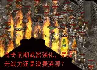 ǰǿս˷Դ