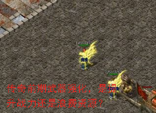 ǰǿս˷Դ