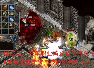 Ƥʦڵְҵƽ񶷴PKͨλ뼼ʤ
