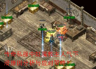 ˽кħ»ԭӦԲԣ