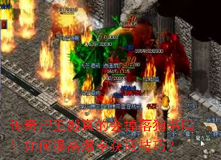 ʬĻ乷߱ʻȡɣ
