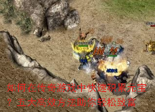 ڴϷпٻԪЧ¸