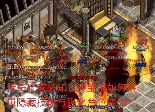 ұֵ֪νؼǿɫս