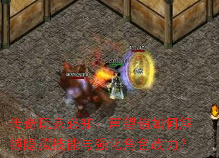 ұֵ֪νؼǿɫս