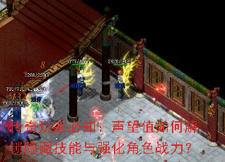 ұֵ֪νؼǿɫս