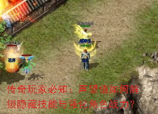 ұֵ֪νؼǿɫս