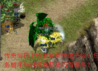 ÿߺο˳ʱ似Щ