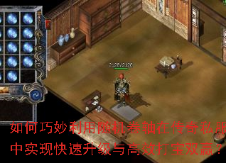 ڴ˽ʵֿЧ˫Ӯ