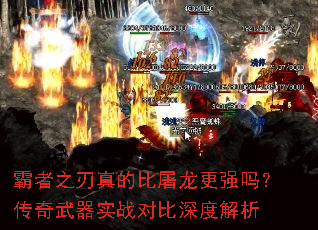 ֮ıǿ𣿴ʵսԱȽ