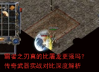 ֮ıǿ𣿴ʵսԱȽ