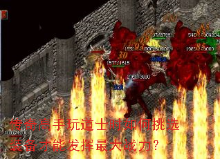 ʿʱѡװܷս