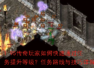 1.95οͨȼ·뼼