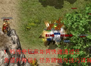 1.95οͨȼ·뼼