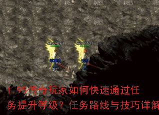 1.95οͨȼ·뼼