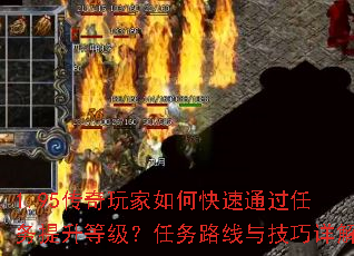 1.95οͨȼ·뼼