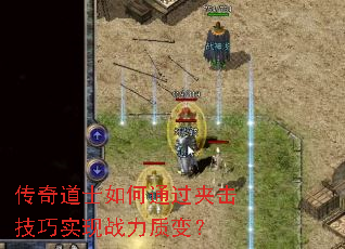 ʿͨлʵսʱ䣿