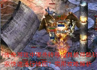 ϷЩתƵܰҿͨеͼʵùԽ