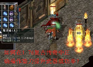 1.76Ŵȷ浶ɹʣ
