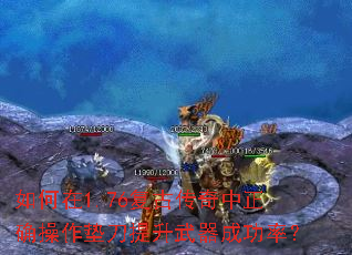 1.76Ŵȷ浶ɹʣ