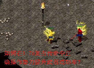 1.76Ŵȷ浶ɹʣ