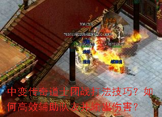 б䴫ʿս򷨼ɣθЧѲ˺
