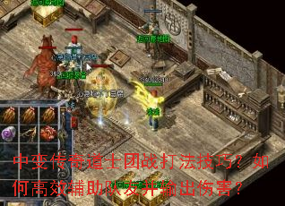 б䴫ʿս򷨼ɣθЧѲ˺