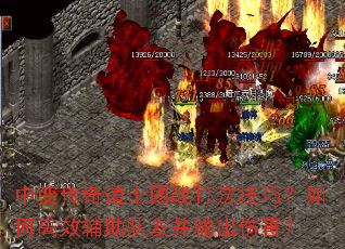 б䴫ʿս򷨼ɣθЧѲ˺