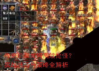 θЧ֣ʵսȫ