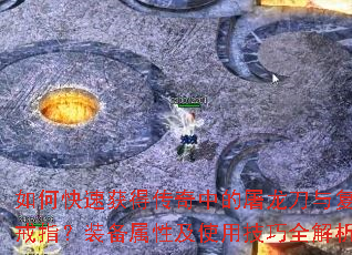 οٻôе븴ָװԼʹüȫ