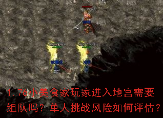 1.76СʳҽعҪ𣿵ս