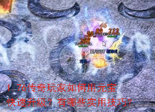 1.76ԪЩʵüɣ