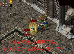 1.76ԪЩʵüɣ