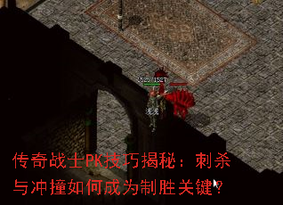 սʿPKɽأɱײγΪʤؼ
