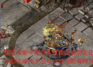 ΢䴫ЩӢʵսָɫְҵָ뼼ܴкμɣ