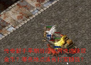 ڽ׶ο׬ȡңЩصʺϴ׬Ǯ