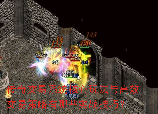 潻ϵͳ淨ЧײЩʵսɣ