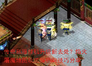 ˽һȥħͼ淨뼼ɷ